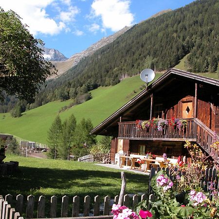 Feichterhof Voppichler Villa Rio Bianco/Weissenbach Rum bild